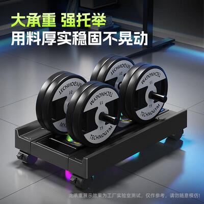 台式电脑主机托架底托置盘移动热机箱支座架办公室桌下增高ZJ-09-