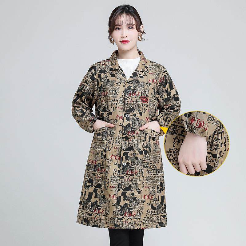 正品新款迷彩大长袖作服男女防尘罩搬衣仓管工工厂汽修运耐磨劳褂