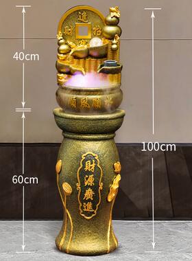 高档水招生财开 业礼物摆件工艺品礼品假喷泉山循环水时来运转流