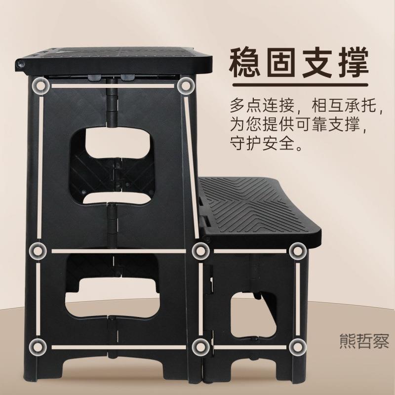 洗车凳家用阶两步料登高凳台塑高低脚踏高低梯QPJ凳凳二步梯椅