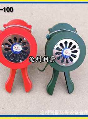 0SY-100型手摇报警器牌SY-100手器报警器厂家摇警报lk-10报警器喇