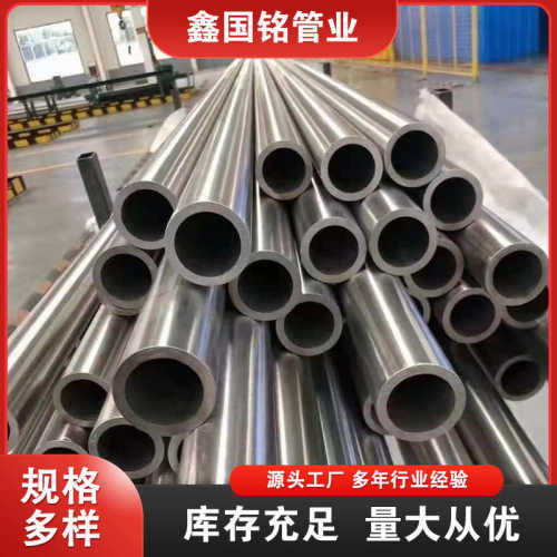 供应304 310s工业输送用不锈钢管车棚支架38*5大口径薄壁不锈钢管