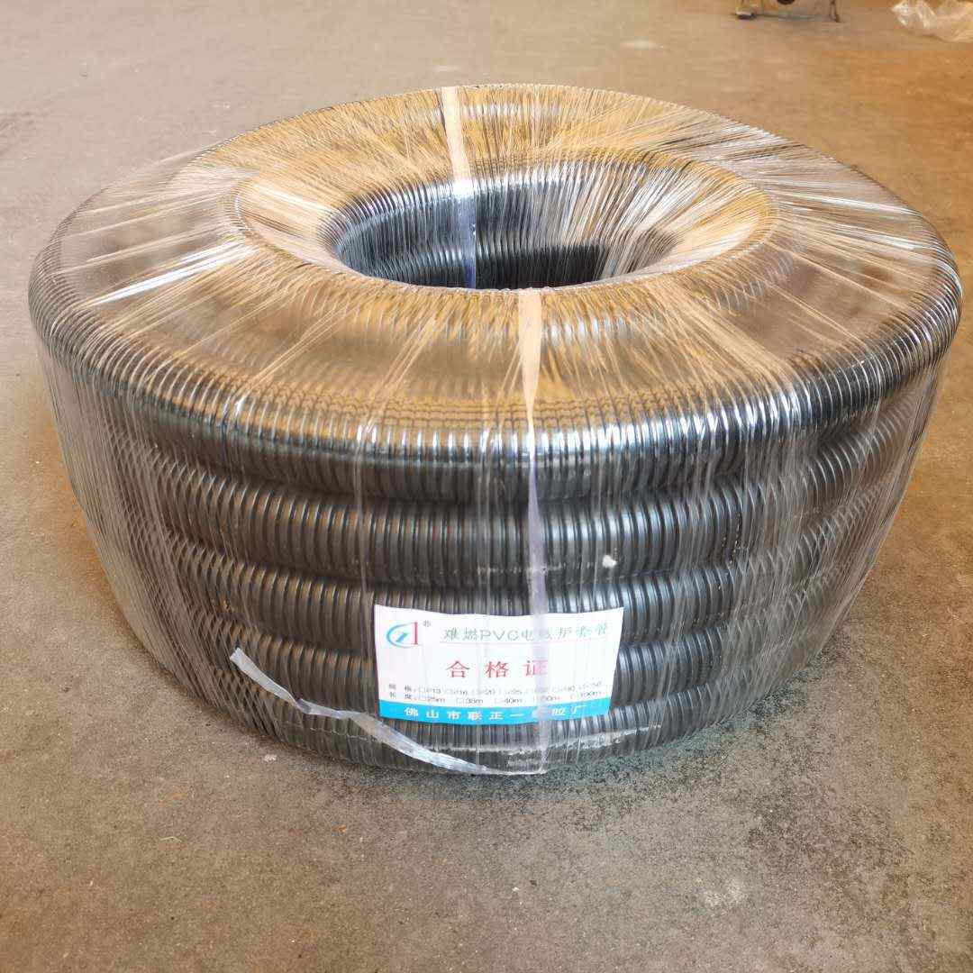 黑色PVC阻燃绝缘穿线电线护套波纹管16MM至110MM厂家直销