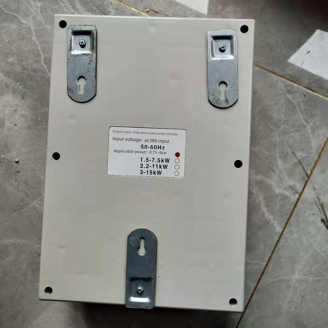 三相水泵智能控制器缺相空载过载控制箱水位柜一控一