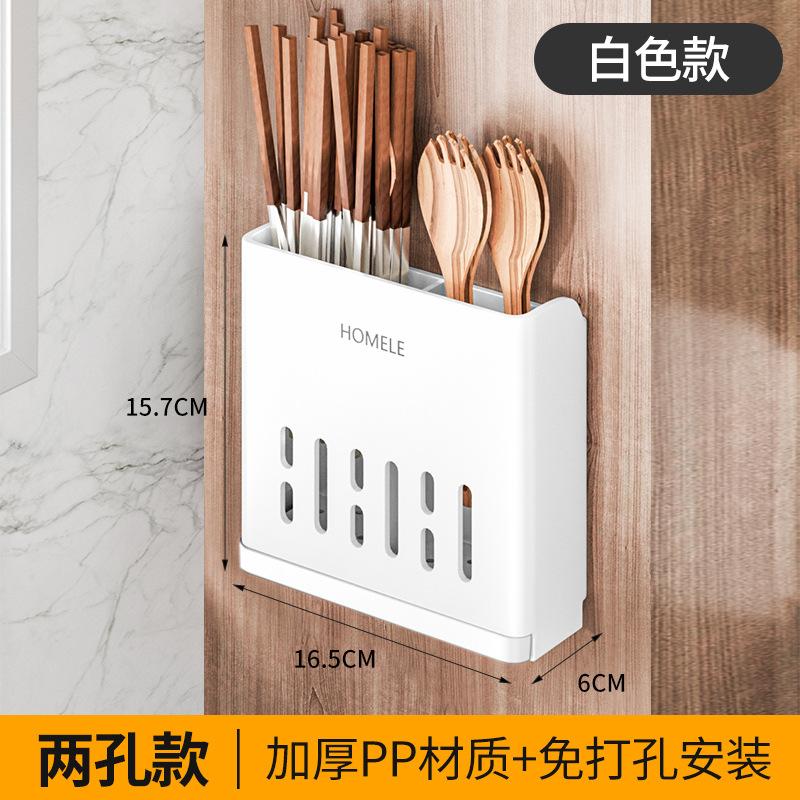 防霉筷筒刀架一体筷子收纳盒筷筒高颜值塑料洗碗机筷勺调味孔壁图片