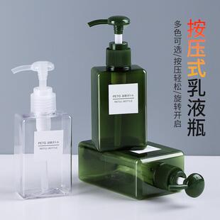 Travel-sized refillable bottles for skincare, press-type bot