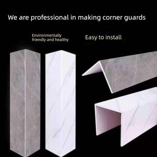 需定制包下水管道装 饰护角PVC包管神器遮挡板u型煤气包卫生间pvc