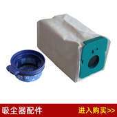 杰伯利兼容三星吸尘器BESPOKE A95923W配件滤网滤芯垃圾袋 VS20