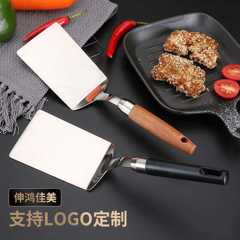 不锈钢煎铲煎鱼304料理铲铁板烧加宽牛排披萨手抓饼煎饼果子铲子