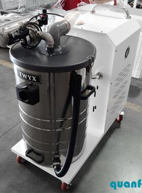 工业移动吸尘器脉车间配套用床FUO集尘器铣残渣集冲吸收尘器