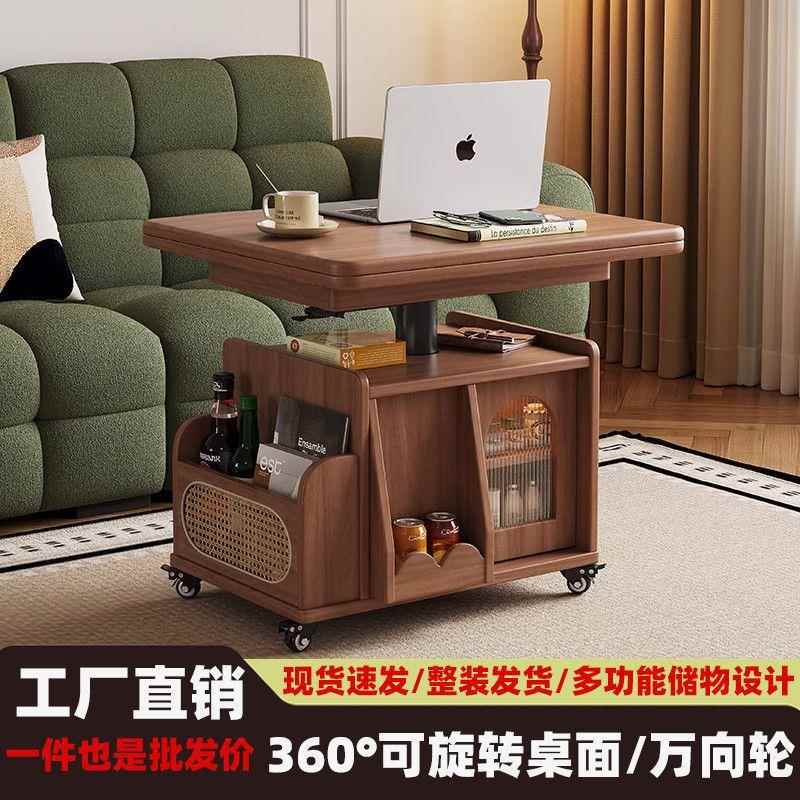 升降茶几折叠移动推车实木茶台茶桌小户型客厅多功能沙发餐桌两用