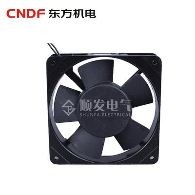东方风机12025交流轴流风机散热风扇机柜 220V380v 120*120*25mm
