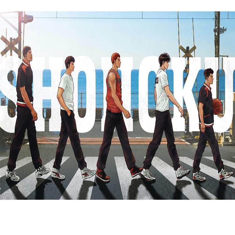 动漫壁画灌篮高手日系篮球海报宿舍卧室床头背景壁纸墙贴卡通墙纸