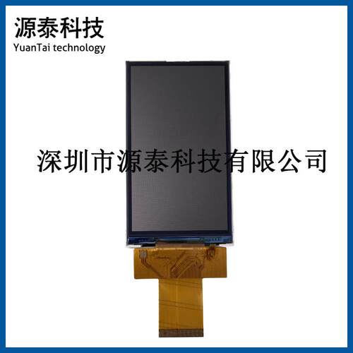 4.0寸TFT液晶显示屏半透半返272*480多接口驱动8357阳光可视400-3