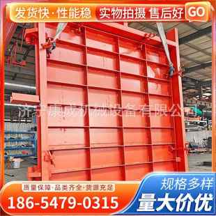 矿用防水密闭门MMB1.4 1.8钢制防火防水密闭门性能稳定无压风门