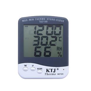 室内温湿度计Ta218B数显温湿度计大屏幕温湿度计