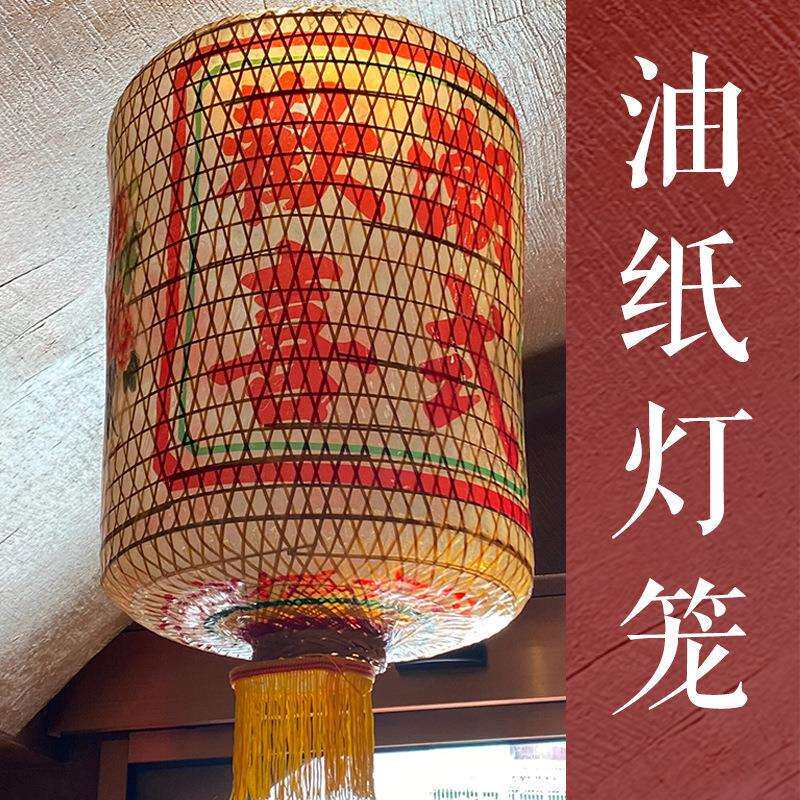 仿古竹编潮汕油纸灯笼中式户外装饰竹条餐饮喜字市井风火锅店吊灯图片
