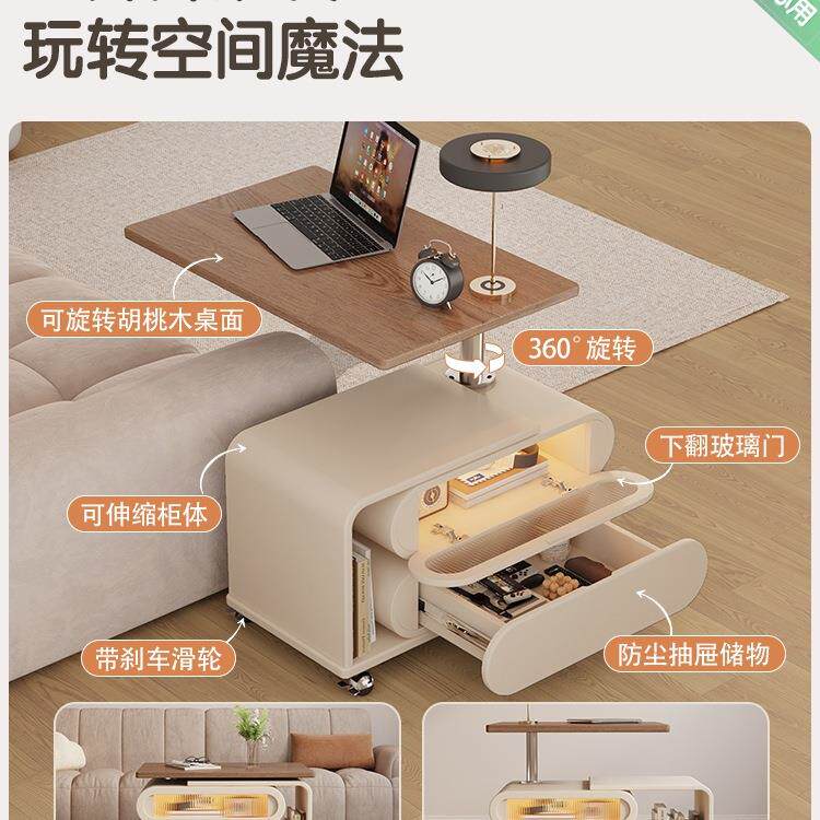茶几客2025款降985可移动新升小户型折叠旋转边几客厅伸缩沙发厅