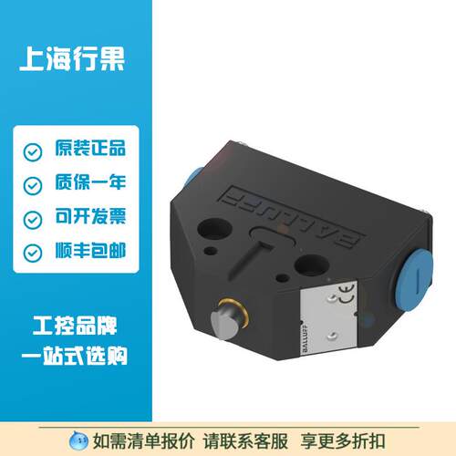 巴鲁夫BALLUFF BNS0004机械式单个限位开关BNS 819-FD-60-101-FD