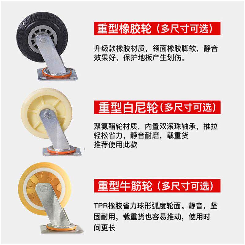 加厚手推车板平板手车推货车拖折车968推车搬运车小推车钢运货叠