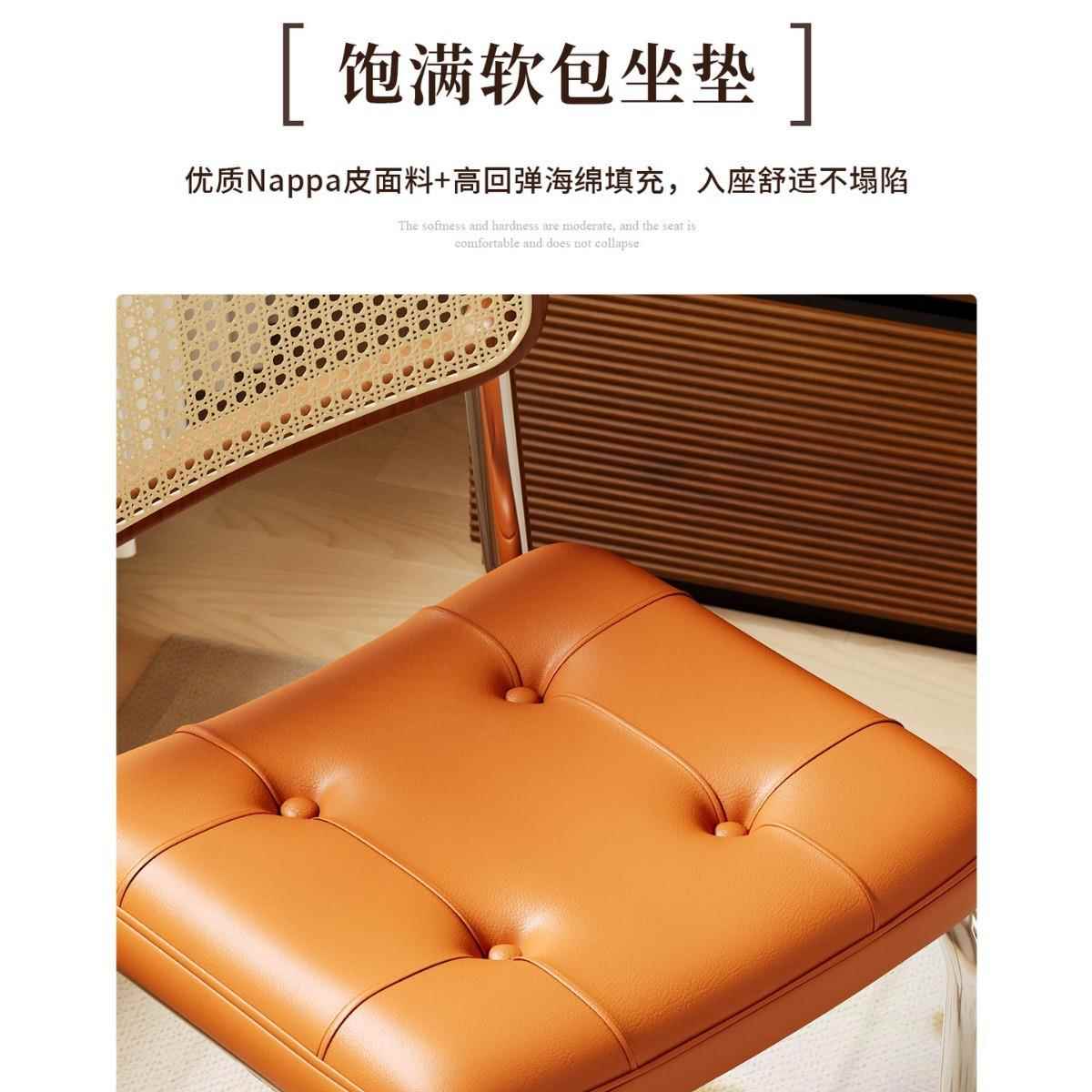 凳A台中古藤编椅子餐椅家用餐厅餐桌椅吃饭子靠背L阳休闲1铁艺书