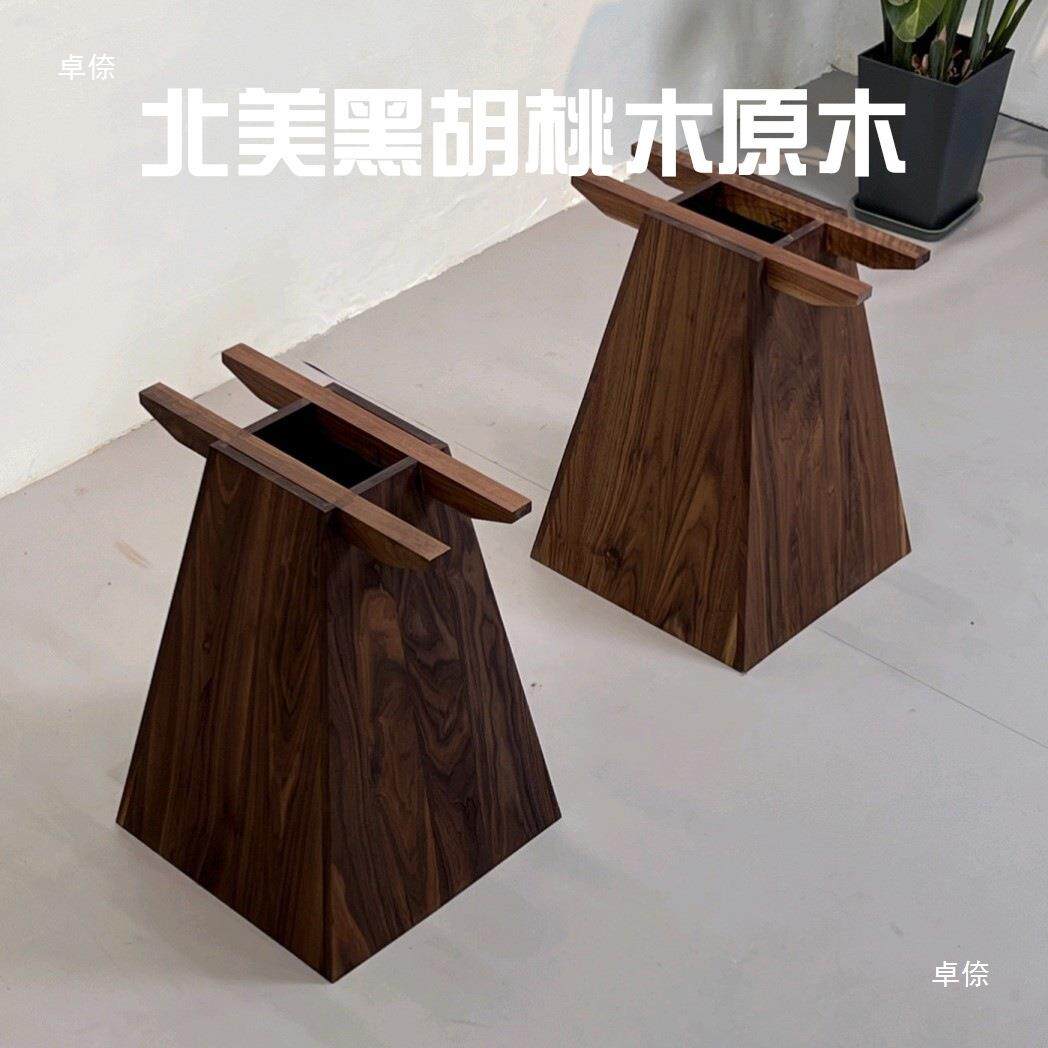南美胡桃实木桌子腿几何型支撑架大板抬脚书桌抬脚白蜡木大板底座