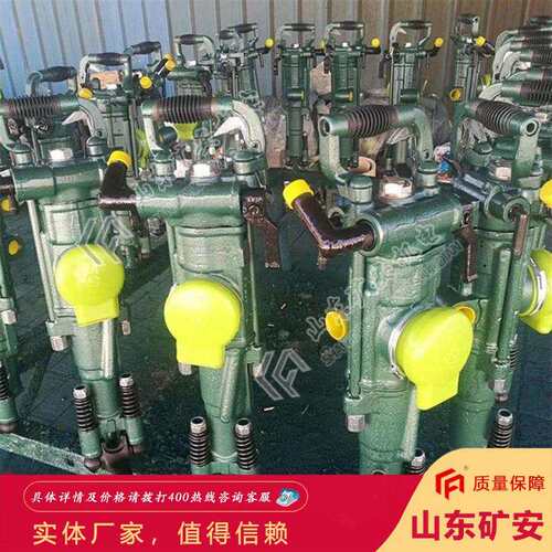 全国直发YT23D气动凿岩机 运转灵活YT23D气动凿岩机