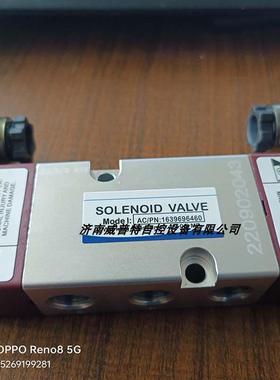 AC/PN:1639696460纽曼泰克鼓风热干燥机电磁阀108-030-0275W5078