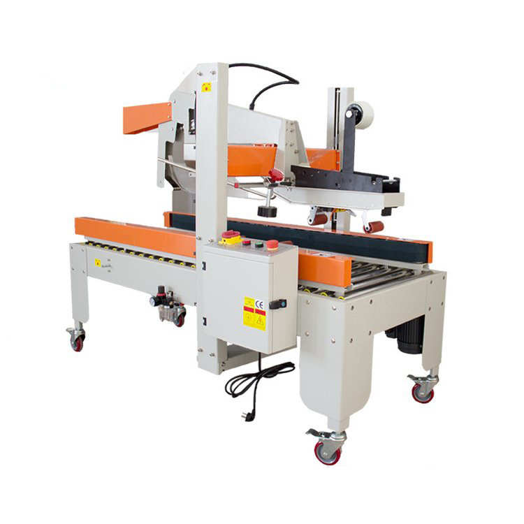 邦能自动折盖封箱机纸箱上盖封箱封底外贸电商胶带开箱封箱打包机