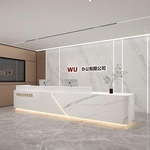 公司前台接待台现代简约酒店大厅物业烤漆吧台办公室工作桌收银台