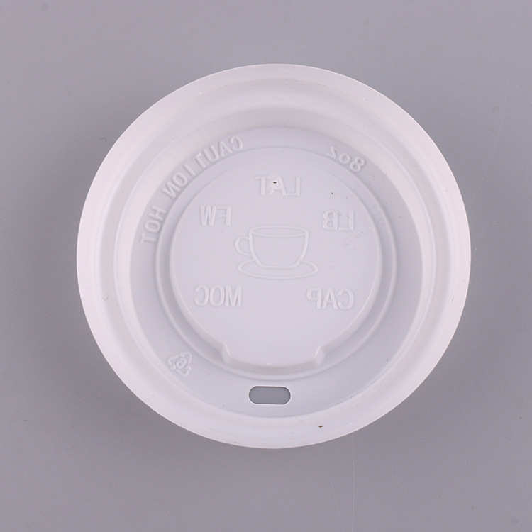 厂家直销 新品发布 8oz塑料防漏杯盖 一次性杯盖 塑料杯盖