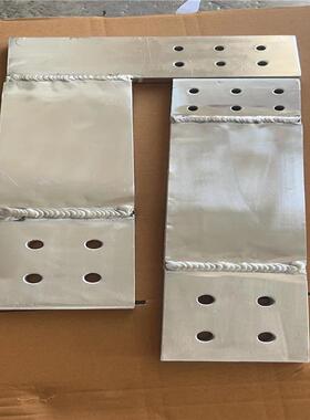 现货MST-120*10*500铝母线伸缩节 全铝箔软连接 配电箱铝排伸缩节