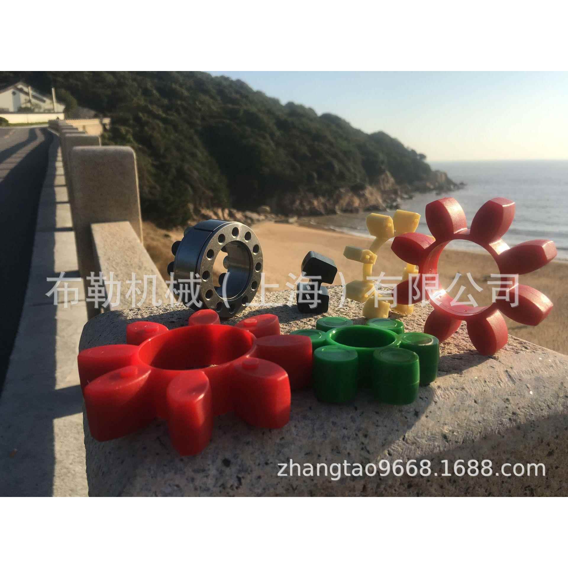 联轴节梅花型弹性体/缓冲垫GR125红色/爪型对轮胶圈橙色徐州现货