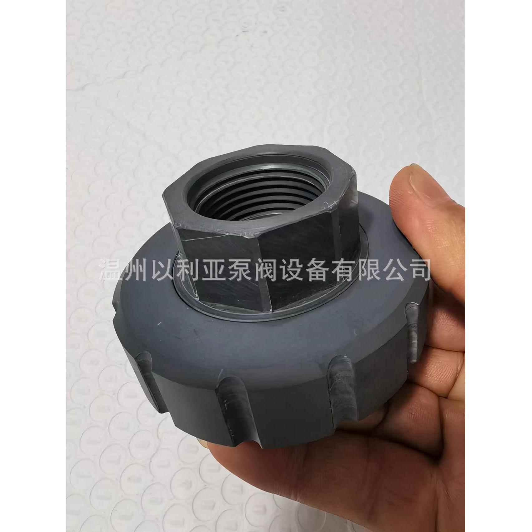 帕斯菲达PULSAGLM机械隔膜计量泵阀盖和管接锁母活接DM5单向阀