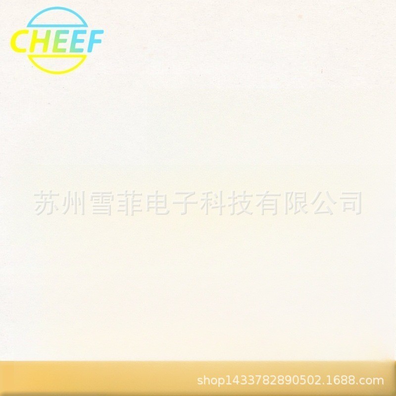 适用于热转印TTO打码机配件218671CLARiSOFT控制及通信组件