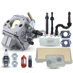 MS290 MS440 MS310化油器空滤器燃油管空滤器油锯配件 HZPJ MS390