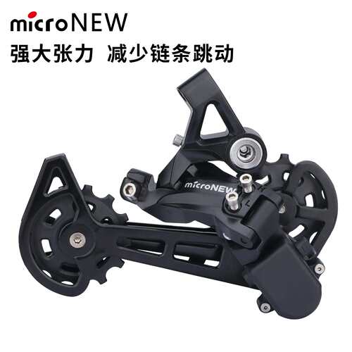 microNEW 山地车12速后拨 右指拨 12S后拨器 变速器 分体指拨