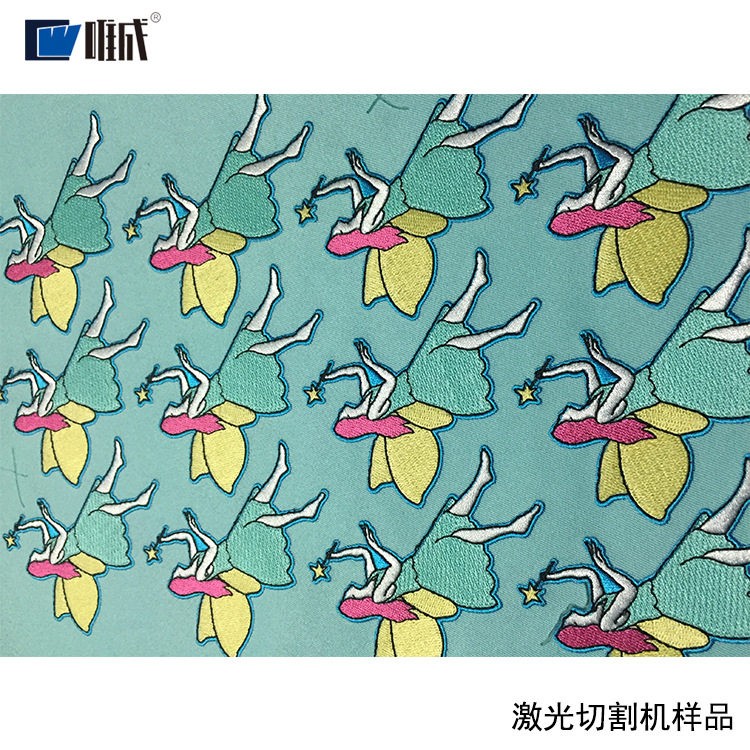 小幅面摄像定位切割机电脑绣花裁剪布料皮革毛料非金属材料切割