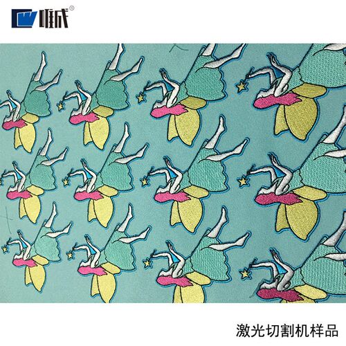 小幅面摄像定位切割机 电脑绣花裁剪布料皮革毛料非金属材料切割