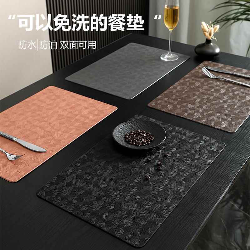 防水防油北欧西餐垫圆角皮革碗垫家用美式隔热垫酒店轻奢西餐盘垫