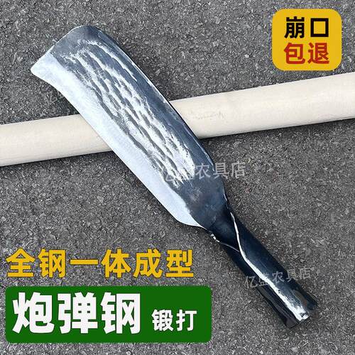 加厚砍柴刀砍树刀手工锻打开 路勾刀割草专用柴刀砍割户外两用镰
