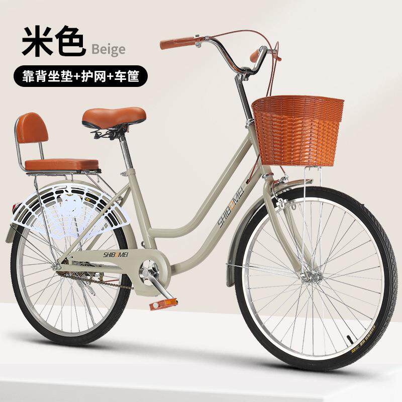 实心胎厂家跨境出口代加工24寸26寸轻便车通勤成人女士共享自行车