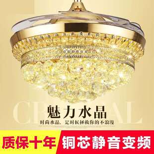 水晶吊扇灯餐厅客厅欧式奢华隐形扇卧室电扇灯豪华水晶灯风扇灯
