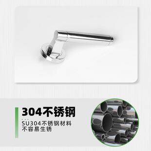 门锁圆管型室房门内体锁卧室不锈钢门把手手分柄H4253 15木门锁具