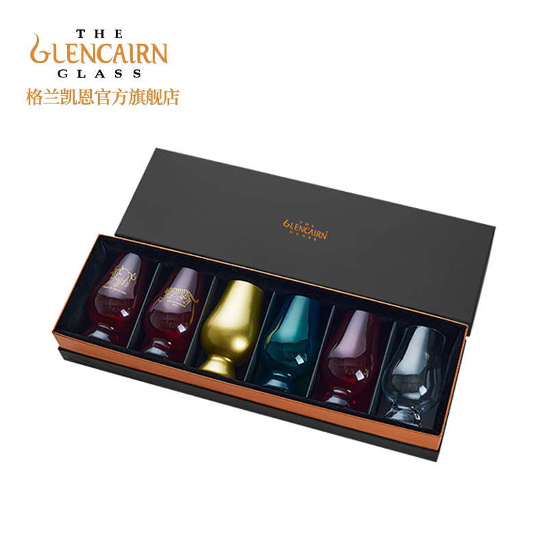 【直营】英国进口格兰凯恩 Glencairn水晶玻璃威士忌品鉴闻香酒杯
