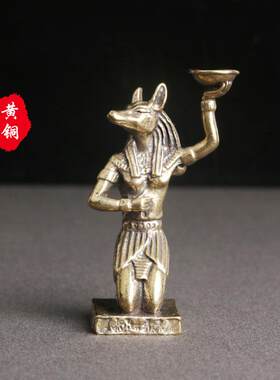复古纯黄铜古埃及阿努比斯雕像桌面摆件创意檀香托烛台工艺品