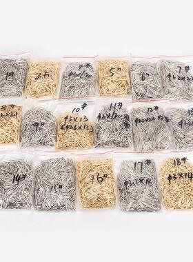 武汉单钉义齿材料钉种石膏专用钉单钉胶板钉