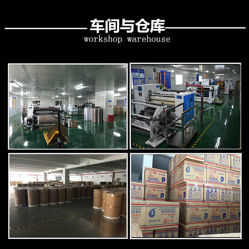 厂家直销美纹纸鲜黄色和纸胶带 高粘无痕耐高温 装修美缝喷漆遮蔽