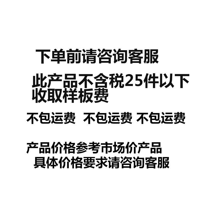 酷格418061不3挂锈钢长方形洗手盆 学校0食堂饭店墙式双盆洗手盆
