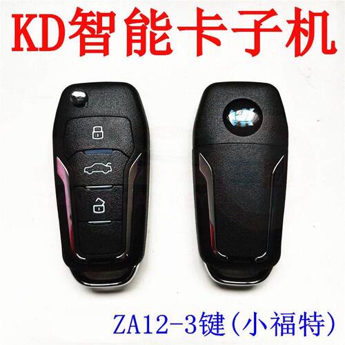 适用于KD智能卡子机ZA12-3键小福特款KDX1无线生成MAX手持机ZA12